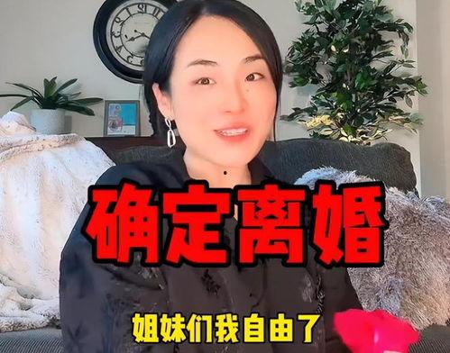 网红吃瓜的妈妈是谁呀,揭秘网红吃瓜妈妈背后的神秘身份