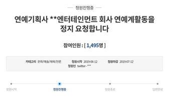 吃瓜网最新新闻更新,最新热点事件盘点，揭秘娱乐圈幕后真相