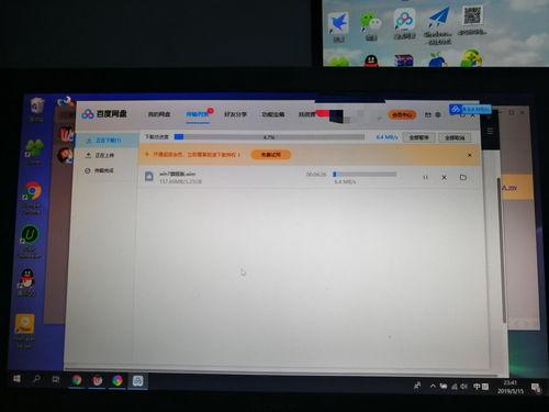 吃瓜人作品集网盘,揭秘海量精彩内容背后的秘密