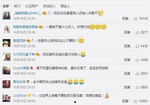 朝阳民众吃瓜网招聘信息,开启新媒体运营新篇章