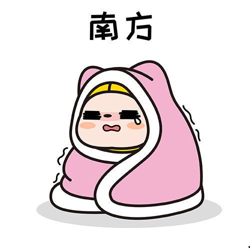 吃瓜网播放失败怎么办,吃瓜网播放失败？教你轻松解决播放难题