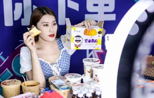 吃瓜抖音网红直播连线,吃瓜群众狂欢盛宴