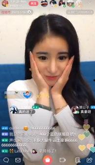 有瓜吃网红主播,揭秘有瓜吃网红主播的直播魅力
