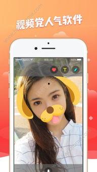 吃瓜看网红视频下载安装,吃瓜群众必备教程