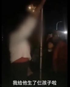 吃瓜事件网红小三视频在线观看,吃瓜事件视频在线观看，真相大白