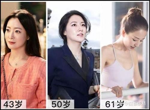 网红明星吃瓜qq群名,幕后故事大揭秘