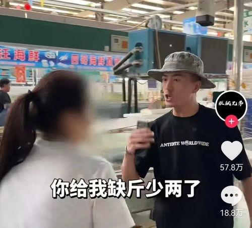 网红吃瓜打假事件真相,真相背后的反转风云