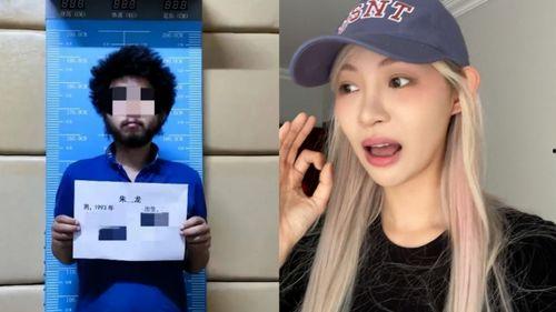 男网红吃瓜爆料是真的吗,真相还是谣言？