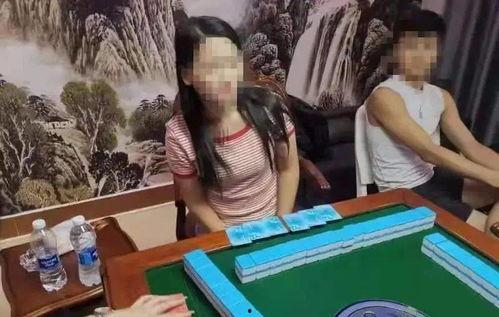 吃瓜网红麻将视频大全,网红吃瓜达人带你领略麻将视频盛宴