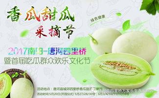 最近网红吃瓜大合集