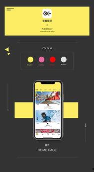分享吃瓜视频违法吗网红