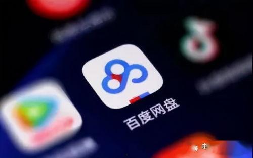 抖音吃瓜合集 百度网盘,揭秘网络热点背后的故事