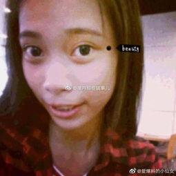 吃瓜网红事件女哪几个