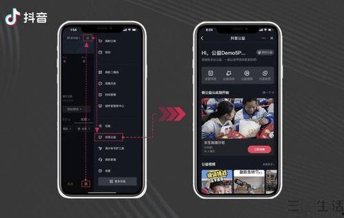 抖音吃瓜程序入口官网