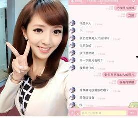 网曝av吃瓜福利网站,网曝AV吃瓜福利网站，带你一探究竟