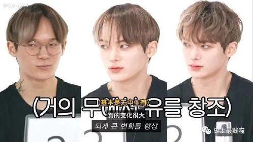 男网红结婚吃瓜视频大全,吃瓜群众围观甜蜜瞬间