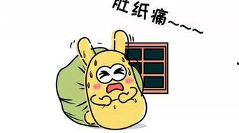 人人吃瓜群众网,人人吃瓜群众网带你领略网络舆论风云